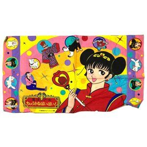 Magical Chinese Girl Chukana PaiPai 1989 Mini Pillow Case Toei Tokusatsu TV Show